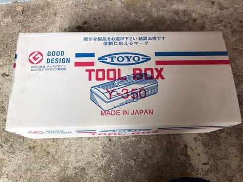 Toyo Tool Box Y350 | Model : 040-03-Y350