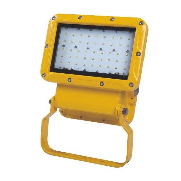 WAROM BAT86 Explosion Proof Led Flood Light 90W / Fixed