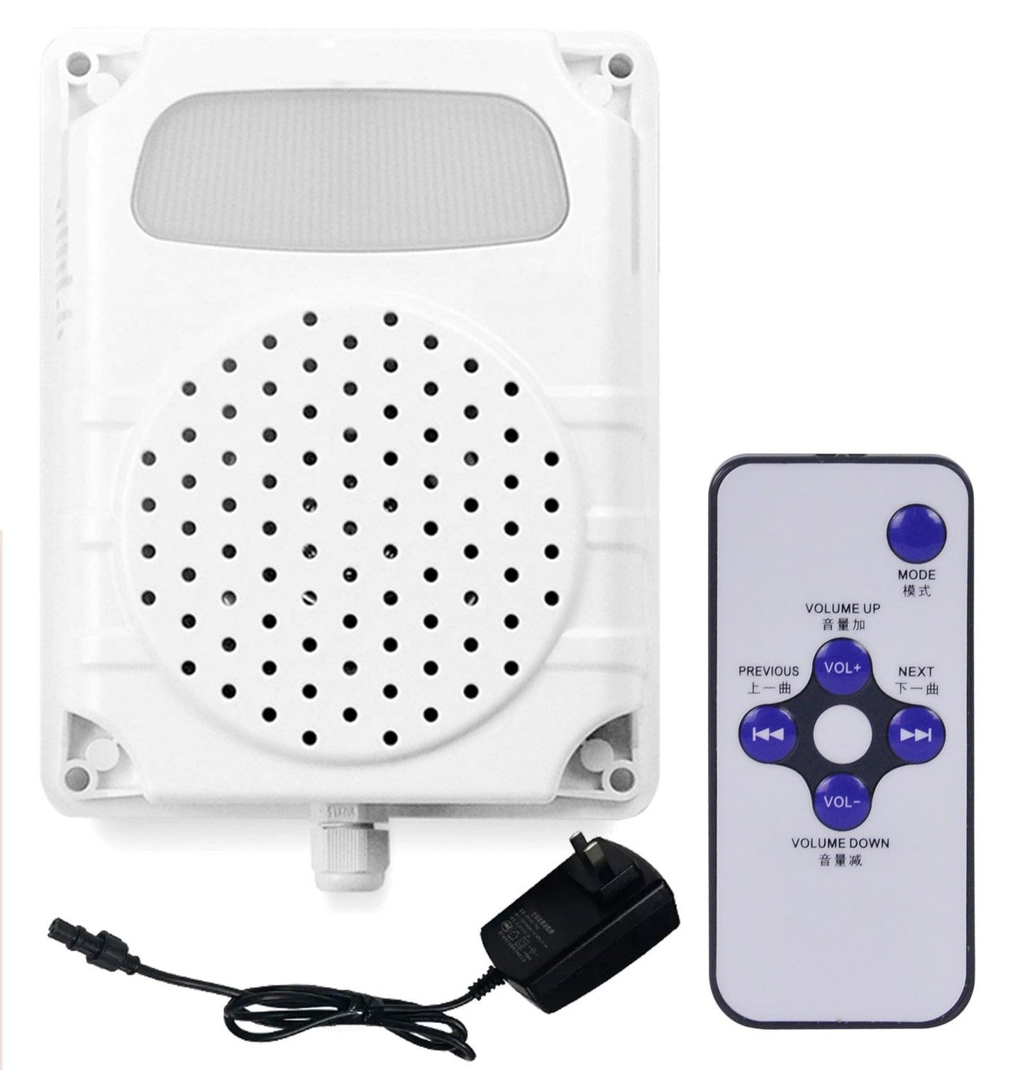 YASONG SLA-B03W Motion Sensor Alarm 120dB Security Siren
