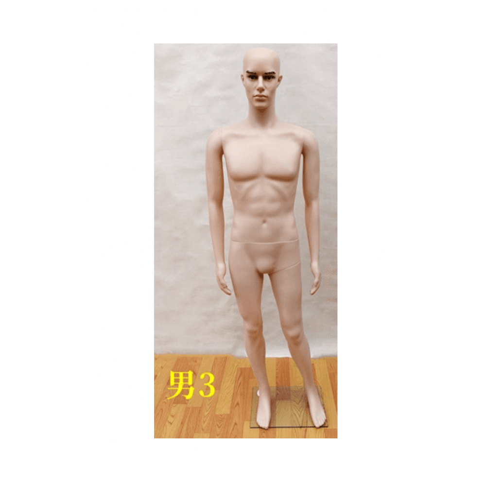 BS Dummy Mannequin