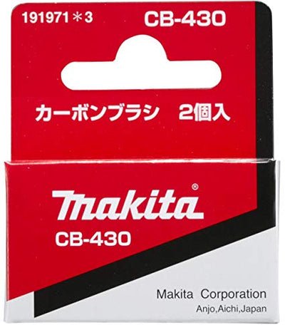 MAKITA CARBON BRUSH For 8413 DWAE (191971 3)
