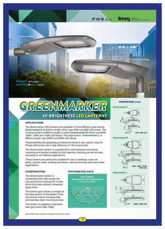 Greenmarker M 120W LED Streetlight 3000K-120W:built-in driver