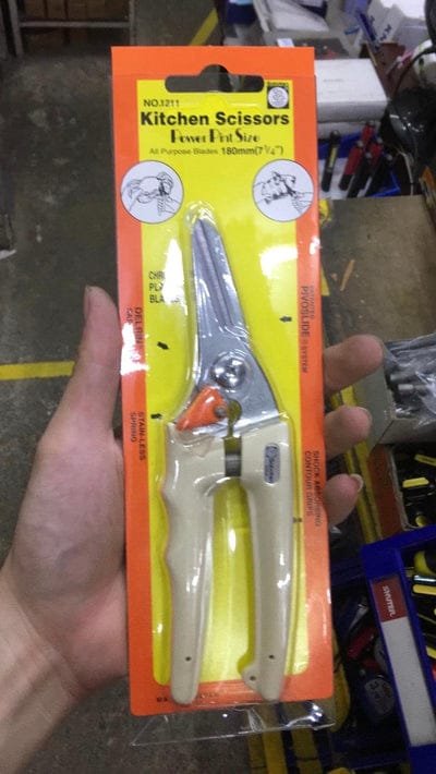 Saboten 180mm Cooking Shear (Kitchen)| Model : Shear-S1211