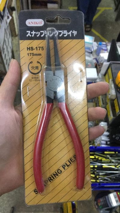 Aniko 7" (175mm) Snap Ring Plier (In-Straight) | Model : PLR-AHS175 (HS-175)
