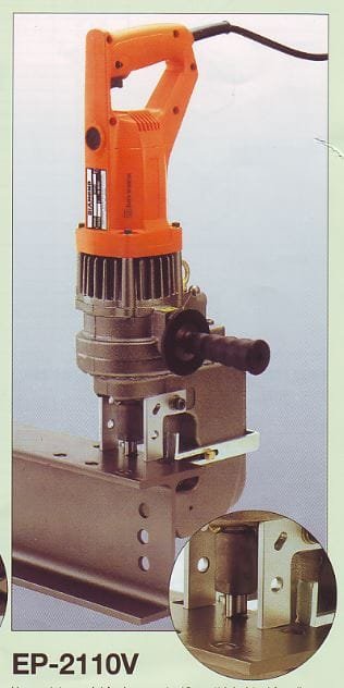 Diamond Handy Puncher | Model : EP-2110V
