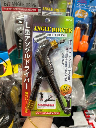 ACH AND-2 L-Shaped Right Angle Bit Driver Attachment Handle