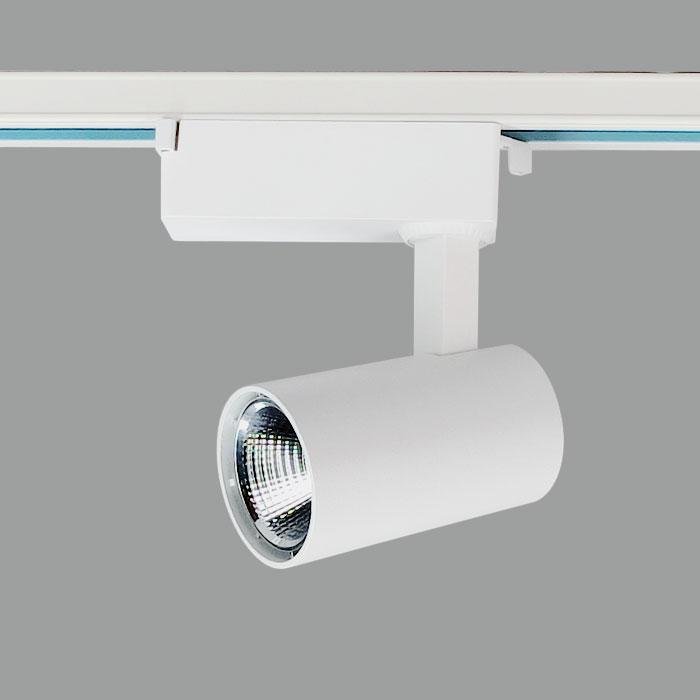 Opple Utility II 20W Track Spotlight White