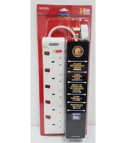 Morries 5Way Extension Cord-6M Surge Protector MS3255