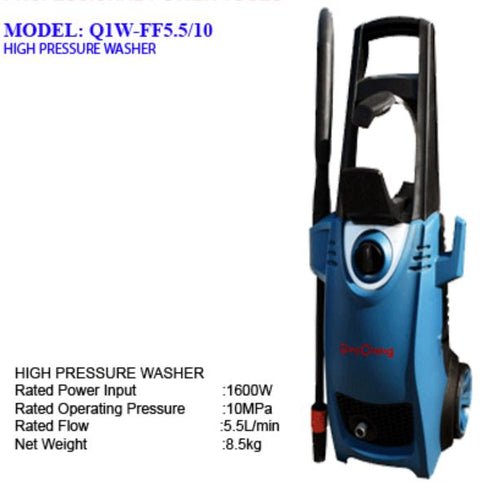 Dong Cheng DQW5.5/10 1600W High Pressure Washer 220V