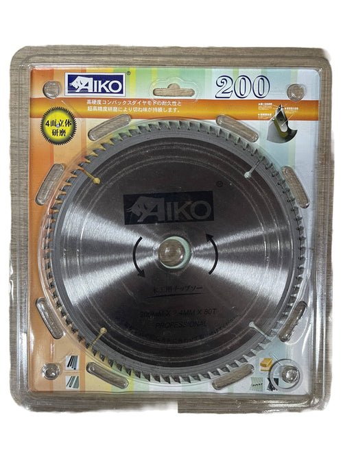 Aiko 8" 200x25.4 Wood Saw Blade | Model : SBA-W200
