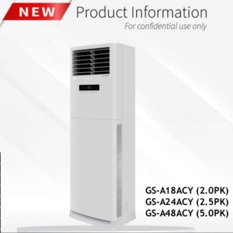 Sharp Floor Standing AC-48,000 BTU Air Conditioner