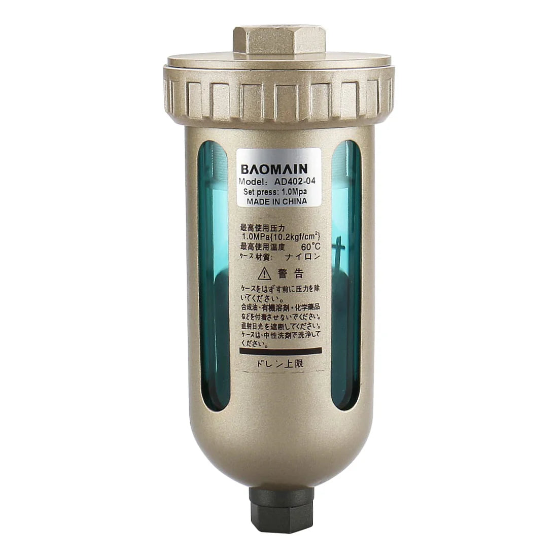 Baomain Auto Drain AD402-04 1/2" PT Inlet to 3/8" PT Port Nylon Bowl for Central Pneumatic (Harbor Freight) refrigerated compressed air dryer