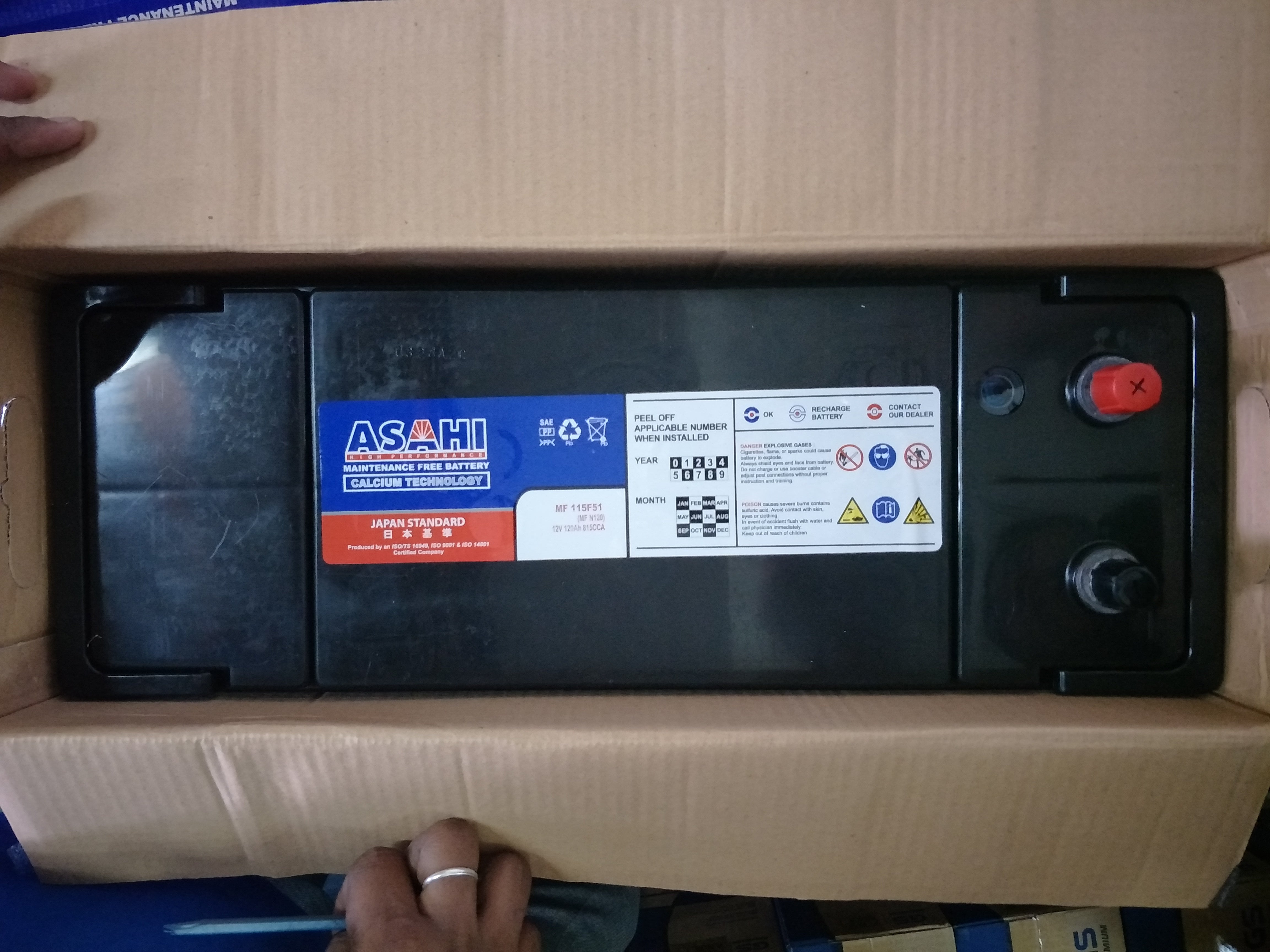 Asahi MF N-120 - 12V 120AH - 669 CCA Maintenance Free Battery – DELIGHT ...