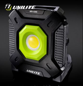 UNILITE MTB5300 MULTI BATTERY HYBRID WORK LIGHT 50W 20V IP65