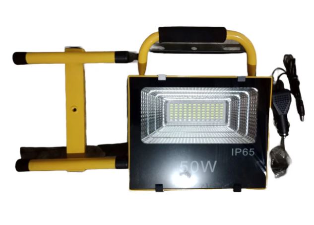 AIKO 50W LED Rechargeable Sport Lamp Flood Light | Model: LED-GYRLF50A2