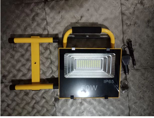 AIKO 50W LED Rechargeable Sport Lamp Flood Light | Model: LED-GYRLF50A2