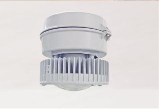 Eaton HPLN-11L-C3-20C-W EATON HPLN-11L-C3-20C-W 85W LED FLOODLIGHT 5700K WIDE BEAM