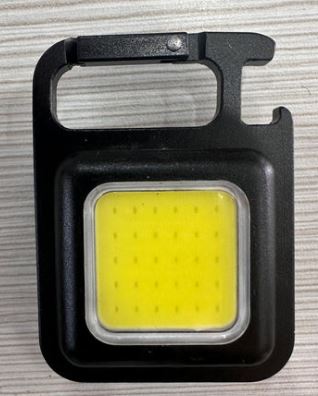 LED COB Rechargeable Keychain Light (Square) | Model : LED-COB-KC