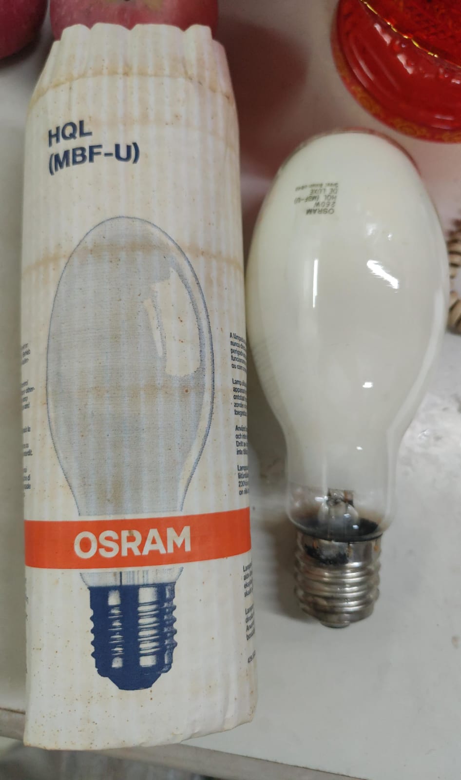 Osram HQL MBF U Super Deluxe 250W Bulb