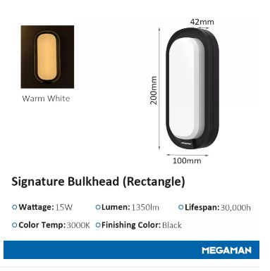 MEGAMAN Signature Bulkhead LED Surface Wall Lamp/Light – DELIGHT OptoElectronics Pte. Ltd