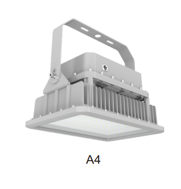 [China] Venas EX-500W A4XYZA, AC200-277V, 500W, 130-140lm/W, Zone 2, Bracket Mounting Flood Light