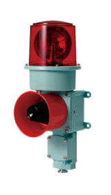 Qlight HEAVY DUTY WARNING LIGHT WITH PHONE DIA 125MM BULB REVOLVING 5 WARNING SOUNDS 115dB 220VAC RED