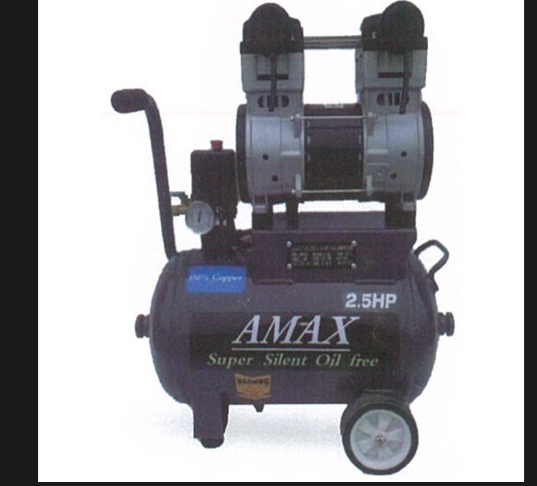 AMAX OIL FREE AIR COMPRESSOR 2.5HP/24L 230V - AM2524 WITH MOM CERTIFICATE