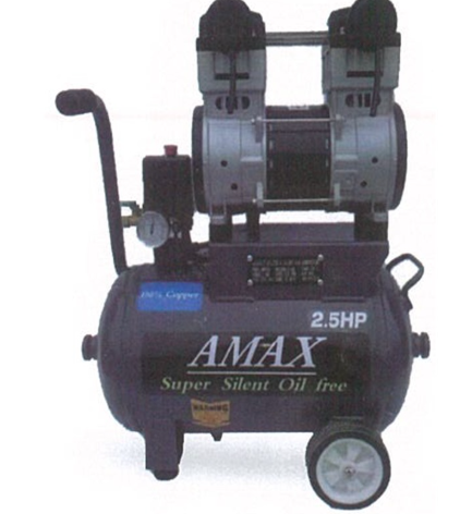 AMAX OIL FREE Oil-Free Air Compressor – 2.5HP / 24L / 230V with MOM Certificate