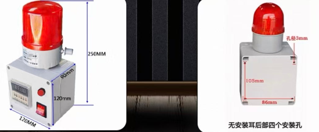 [China] Winston cyclic alarm or delayed alarm 90db 220V Warning Light