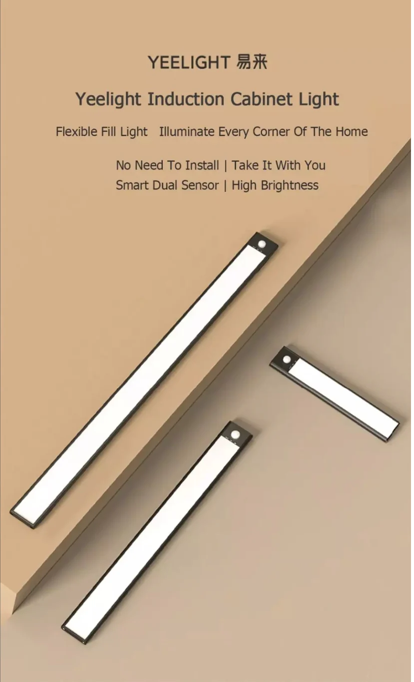 Yeelight Motion Sensor Cabinet Light L60 (Silver)