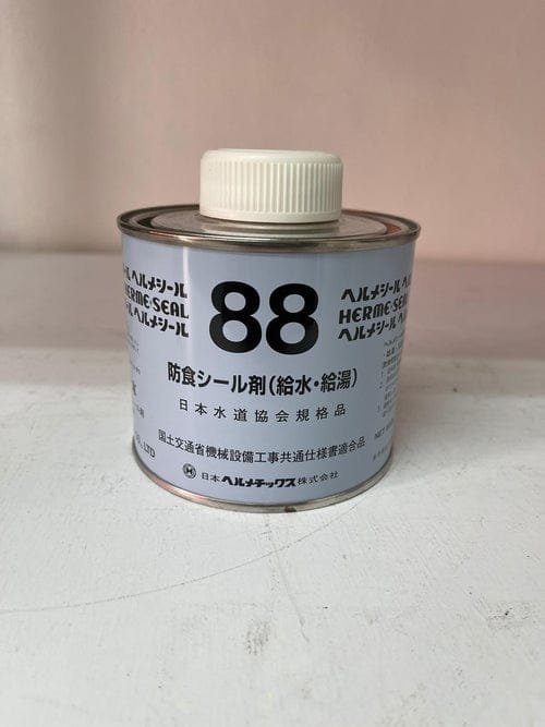 Aiko 88 Selement 500G Japan