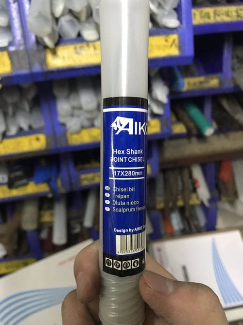 Aiko Bull Point