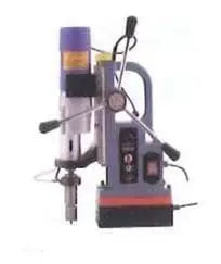 Aiko Magnetic Drill V9445B 45Mm | Model : MD-V9445B