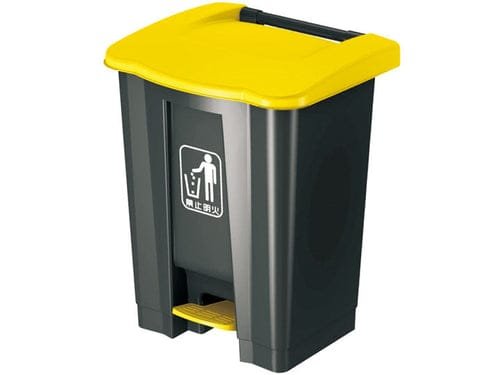 Aiko Pedal Dust Bin