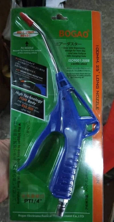 Bogao 100mm Bent Air Blow Gun (Duster) | Model : AD-BG1-100A