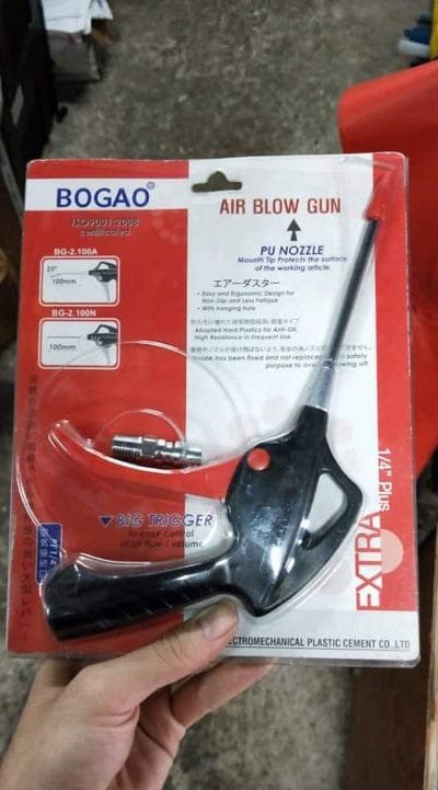 Bogao 100Mm Straight Air Blow Gun | Model : AD-BG2-100N