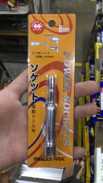 Double Ace 8mm Chrome Power Socket