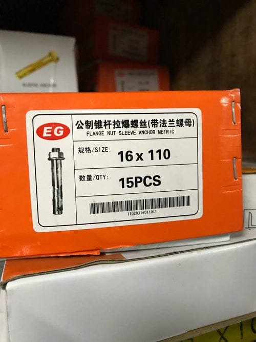EG Sleeve Anchor M16 X 110mm | Model : SA-E16110