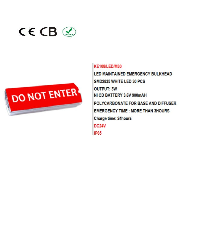 [China] KECL KE108 LED MAINTAINED EMERGENCY BULKHEAD Light