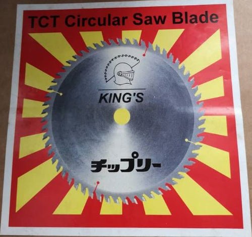 Kings Aluminum Circular Saw Blade | Size : 4" / 9" | Model : SBA-K0430