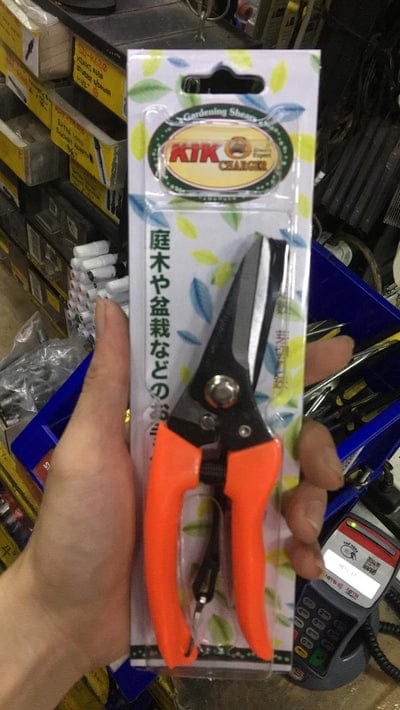 KTK/Tiger Prunning Shear #702a