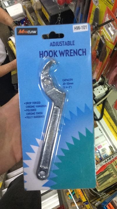 Maxclaw 20-50mm (3/4″ to 2″) Adjustable Hook Wrench