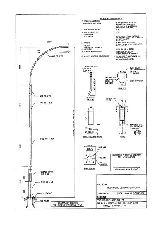 Lycorpole 8M Nominal Mounting Height Flanged Pole