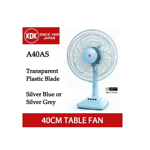 S9K7 Home Decore 16" / Blue KDK Table Fan With Detachable Base