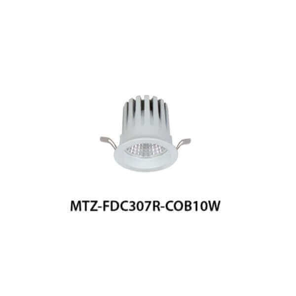 VISION+LITE (MTZ-FDC307) LED DOWNLIGHT-Fixture-DELIGHT OptoElectronics Pte. Ltd