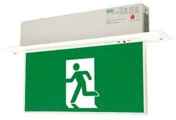 DENKO EXIT/Emergency DENKO 2W LED Emergency Exit Light Running Man - Recessed