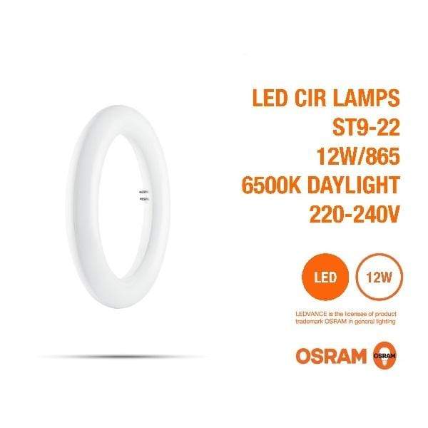 J5 LED Bulb 12W / 6500K Osram Extra Bright LED Cirular T9 Tube, LED Tube