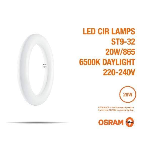 J5 LED Bulb 20W / 6500K Osram Extra Bright LED Cirular T9 Tube, LED Tube
