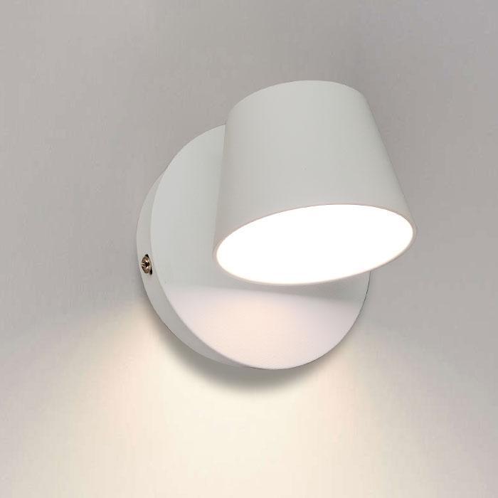 L7 Home Decore URBANA LED Wall Light –  (MSV-W1232-1-WHITE) | Delight.com.sg