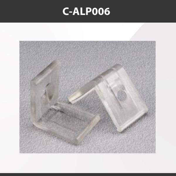 L9 Fixture C-ALP006 [China] ALP006 Aluminium Profile Accessories  x20Pcs